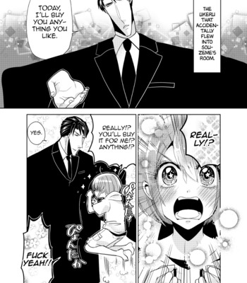 [SAKURAKAWA Ayumi] Super Seme-sama to Toki wo Kakeru Ore [Eng] – Gay Manga sex 122