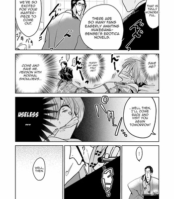 [SAKURAKAWA Ayumi] Super Seme-sama to Toki wo Kakeru Ore [Eng] – Gay Manga sex 70
