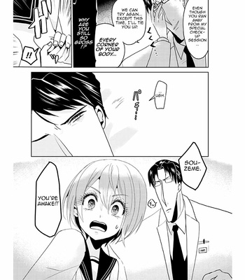 [SAKURAKAWA Ayumi] Super Seme-sama to Toki wo Kakeru Ore [Eng] – Gay Manga sex 92
