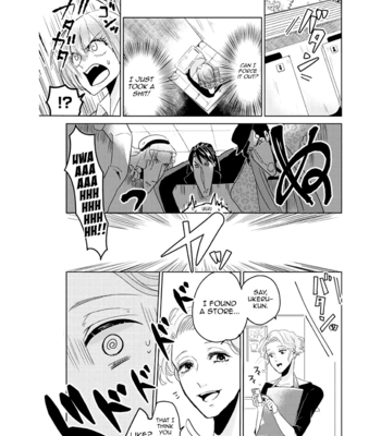 [SAKURAKAWA Ayumi] Super Seme-sama to Toki wo Kakeru Ore [Eng] – Gay Manga sex 26