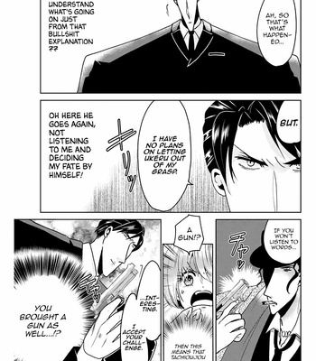 [SAKURAKAWA Ayumi] Super Seme-sama to Toki wo Kakeru Ore [Eng] – Gay Manga sex 83