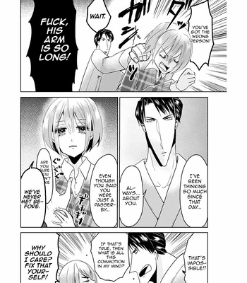 [SAKURAKAWA Ayumi] Super Seme-sama to Toki wo Kakeru Ore [Eng] – Gay Manga sex 106