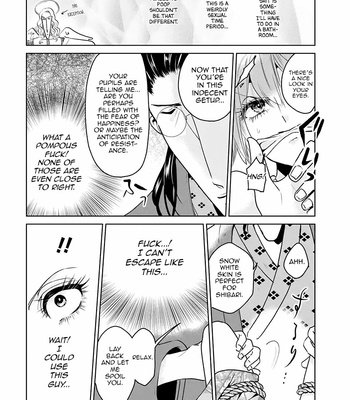 [SAKURAKAWA Ayumi] Super Seme-sama to Toki wo Kakeru Ore [Eng] – Gay Manga sex 74