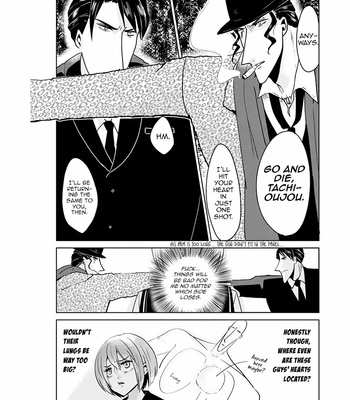 [SAKURAKAWA Ayumi] Super Seme-sama to Toki wo Kakeru Ore [Eng] – Gay Manga sex 85