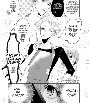 [SAKURAKAWA Ayumi] Super Seme-sama to Toki wo Kakeru Ore [Eng] – Gay Manga sex 30