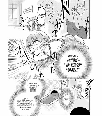 [SAKURAKAWA Ayumi] Super Seme-sama to Toki wo Kakeru Ore [Eng] – Gay Manga sex 76