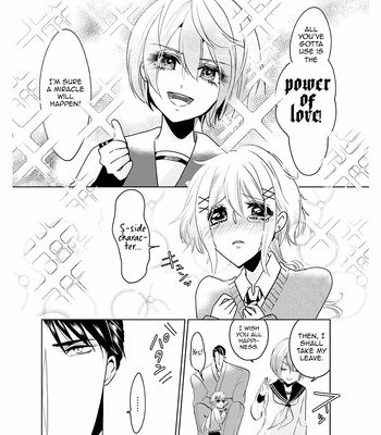 [SAKURAKAWA Ayumi] Super Seme-sama to Toki wo Kakeru Ore [Eng] – Gay Manga sex 98
