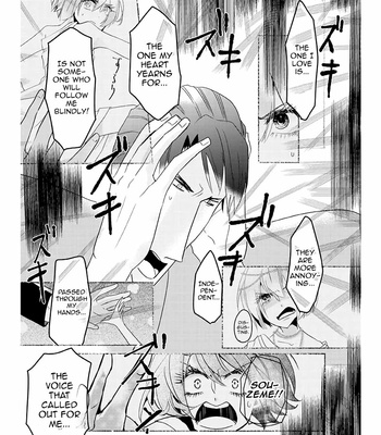 [SAKURAKAWA Ayumi] Super Seme-sama to Toki wo Kakeru Ore [Eng] – Gay Manga sex 109