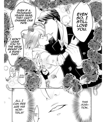 [SAKURAKAWA Ayumi] Super Seme-sama to Toki wo Kakeru Ore [Eng] – Gay Manga sex 32