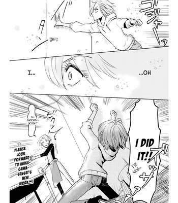 [SAKURAKAWA Ayumi] Super Seme-sama to Toki wo Kakeru Ore [Eng] – Gay Manga sex 77