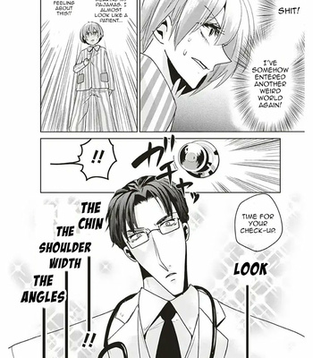 [SAKURAKAWA Ayumi] Super Seme-sama to Toki wo Kakeru Ore [Eng] – Gay Manga sex 16