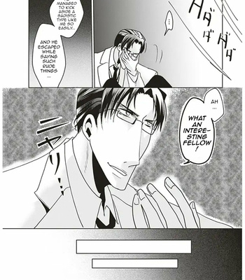 [SAKURAKAWA Ayumi] Super Seme-sama to Toki wo Kakeru Ore [Eng] – Gay Manga sex 20