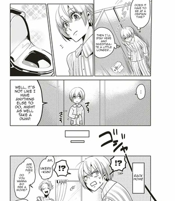 [SAKURAKAWA Ayumi] Super Seme-sama to Toki wo Kakeru Ore [Eng] – Gay Manga sex 22