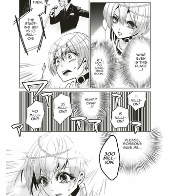 [SAKURAKAWA Ayumi] Super Seme-sama to Toki wo Kakeru Ore [Eng] – Gay Manga sex 4