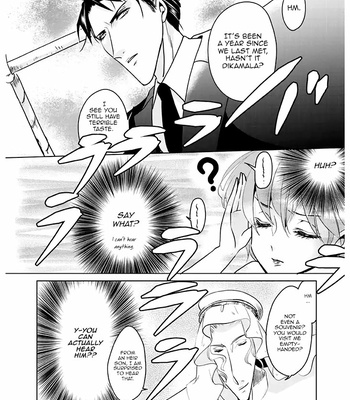 [SAKURAKAWA Ayumi] Super Seme-sama to Toki wo Kakeru Ore [Eng] – Gay Manga sex 48
