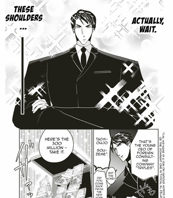 [SAKURAKAWA Ayumi] Super Seme-sama to Toki wo Kakeru Ore [Eng] – Gay Manga sex 6