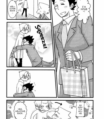 [Meteora] Is Mr prosecutor is a girl – Ace attorney dj [Eng] – Gay Manga sex 5