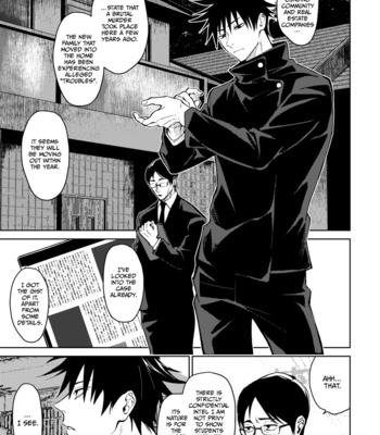 [Mihoshy] Wrap around – Jujutsu Kaisen dj [Eng] – Gay Manga sex 12