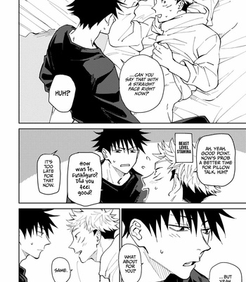 [Mihoshy] Wrap around – Jujutsu Kaisen dj [Eng] – Gay Manga sex 5