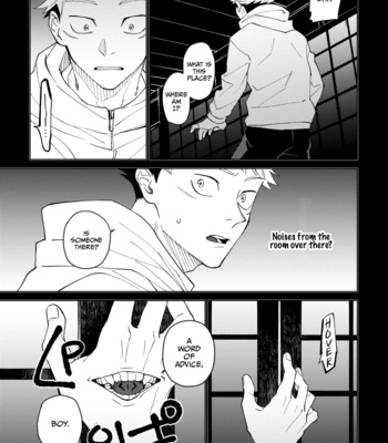 [Mihoshy] Wrap around – Jujutsu Kaisen dj [Eng] – Gay Manga sex 46