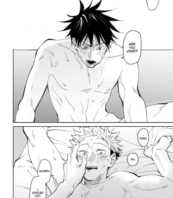 [Mihoshy] Wrap around – Jujutsu Kaisen dj [Eng] – Gay Manga sex 53