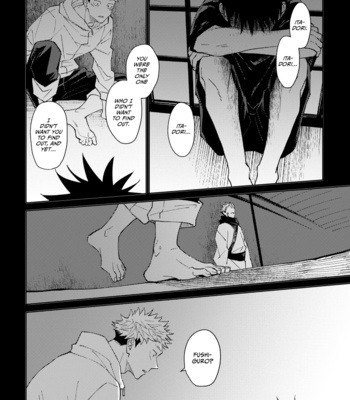 [Mihoshy] Wrap around – Jujutsu Kaisen dj [Eng] – Gay Manga sex 61