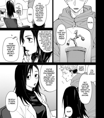 [Mihoshy] Wrap around – Jujutsu Kaisen dj [Eng] – Gay Manga sex 8
