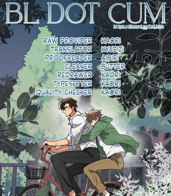 [DSU, Chaepali] Cloudburst – season 2 [Eng] (update c.29) – Gay Manga sex 31