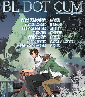 [DSU, Chaepali] Cloudburst – season 2 [Eng] (update c.29) – Gay Manga sex 40