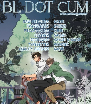 [DSU, Chaepali] Cloudburst – season 2 [Eng] (update c.29) – Gay Manga sex 47