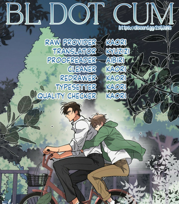 [DSU, Chaepali] Cloudburst – season 2 [Eng] (update c.29) – Gay Manga sex 55