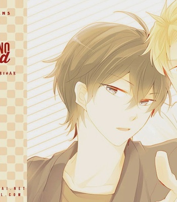 [KUMORI (Kinako)] Futari dake no wonderland – Barakamon dj [Español] – Gay Manga sex 2