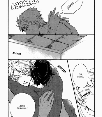 [KUMORI (Kinako)] Futari dake no wonderland – Barakamon dj [Español] – Gay Manga sex 8