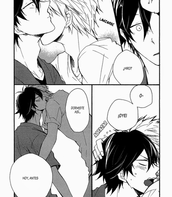 [KUMORI (Kinako)] Futari dake no wonderland – Barakamon dj [Español] – Gay Manga sex 13