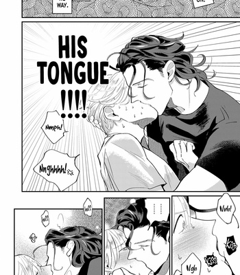 [EBINO Bisque] My Dear Agent [Eng] (update c.2) – Gay Manga sex 55