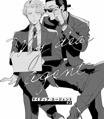 [EBINO Bisque] My Dear Agent [Eng] (update c.2) – Gay Manga sex 40