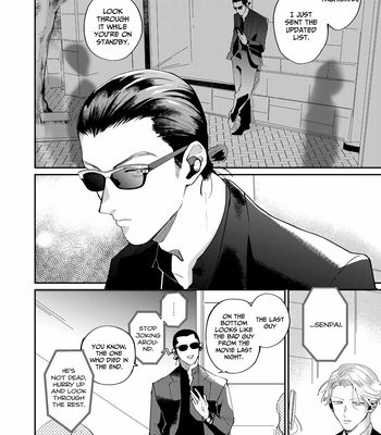 [EBINO Bisque] My Dear Agent [Eng] (update c.2) – Gay Manga sex 41