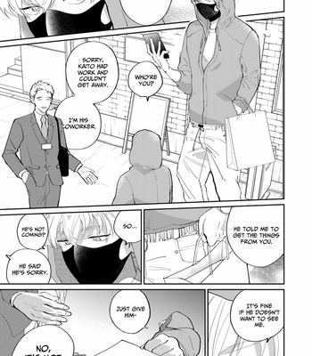 [EBINO Bisque] My Dear Agent [Eng] (update c.2) – Gay Manga sex 70