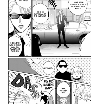 [EBINO Bisque] My Dear Agent [Eng] (update c.2) – Gay Manga sex 73