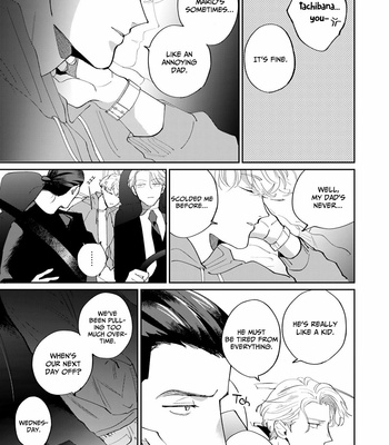 [EBINO Bisque] My Dear Agent [Eng] (update c.2) – Gay Manga sex 76