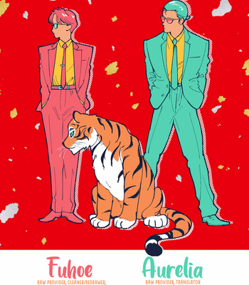[EBINO Bisque] My Dear Agent [Eng] (update c.2) – Gay Manga thumbnail 001
