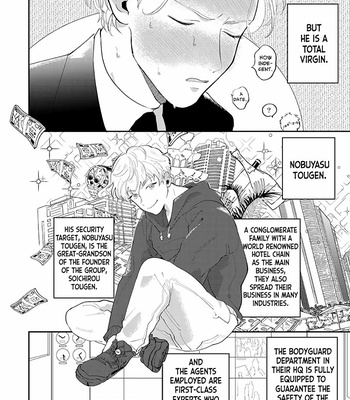[EBINO Bisque] My Dear Agent [Eng] (update c.2) – Gay Manga sex 11