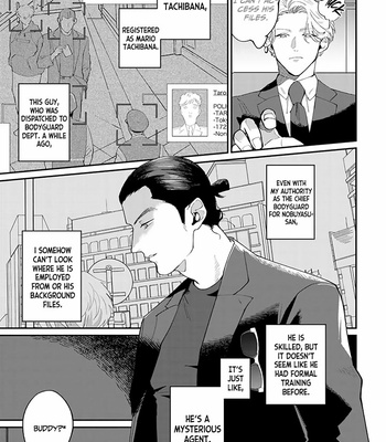 [EBINO Bisque] My Dear Agent [Eng] (update c.2) – Gay Manga sex 12