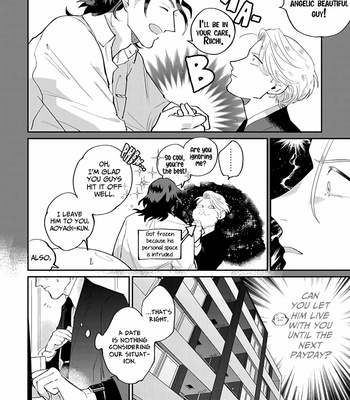 [EBINO Bisque] My Dear Agent [Eng] (update c.2) – Gay Manga sex 15