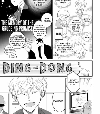 [EBINO Bisque] My Dear Agent [Eng] (update c.2) – Gay Manga sex 18