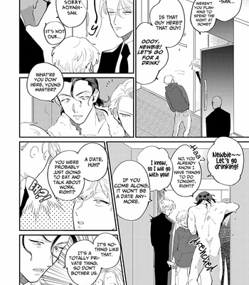 [EBINO Bisque] My Dear Agent [Eng] (update c.2) – Gay Manga sex 19