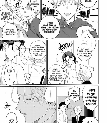 [EBINO Bisque] My Dear Agent [Eng] (update c.2) – Gay Manga sex 20
