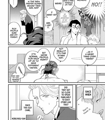 [EBINO Bisque] My Dear Agent [Eng] (update c.2) – Gay Manga sex 21