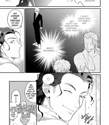 [EBINO Bisque] My Dear Agent [Eng] (update c.2) – Gay Manga sex 22