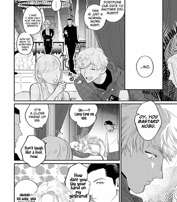 [EBINO Bisque] My Dear Agent [Eng] (update c.2) – Gay Manga sex 23